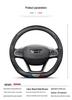 Geely Boyue Pro & Emgrand GL Steering Wheel Cover - Compatible with Binyue, Binrui, Xingyue, Xingrui, New Vision X3, X6