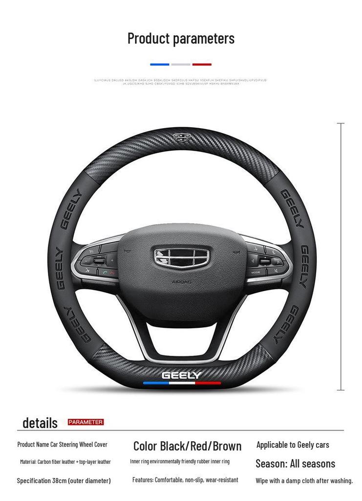 Geely Boyue Pro & Emgrand GL Steering Wheel Cover - Compatible with Binyue, Binrui, Xingyue, Xingrui, New Vision X3, X6