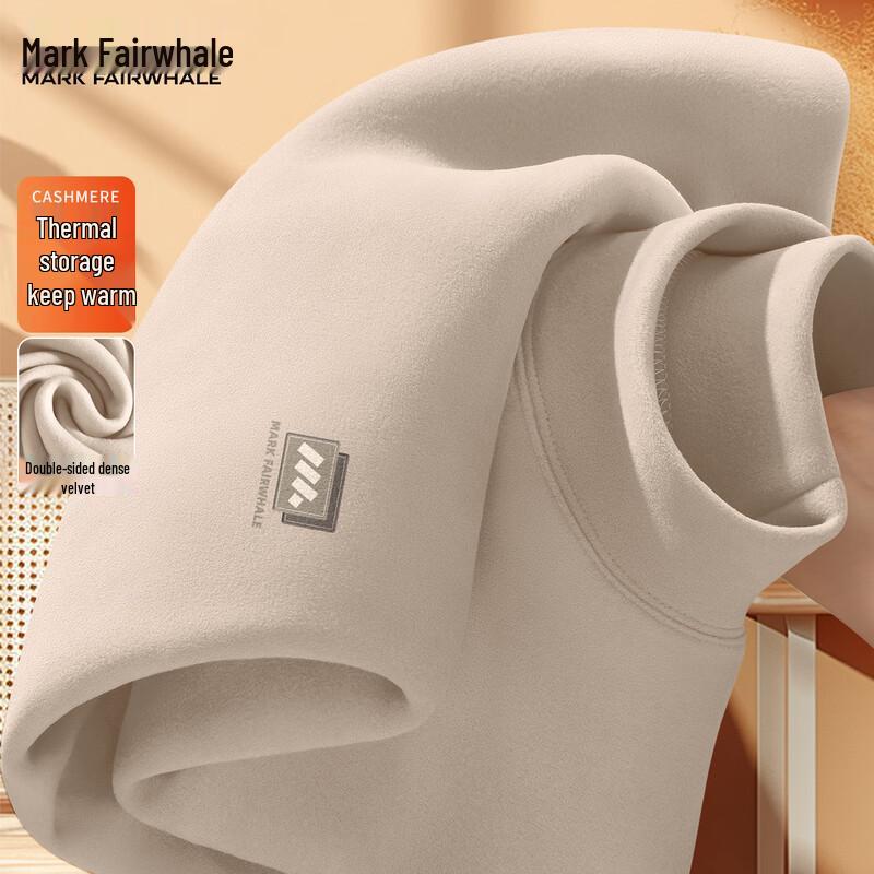 Mark Fairwhale Men s German Velvet Warm Long-Sleeve Base Layer M