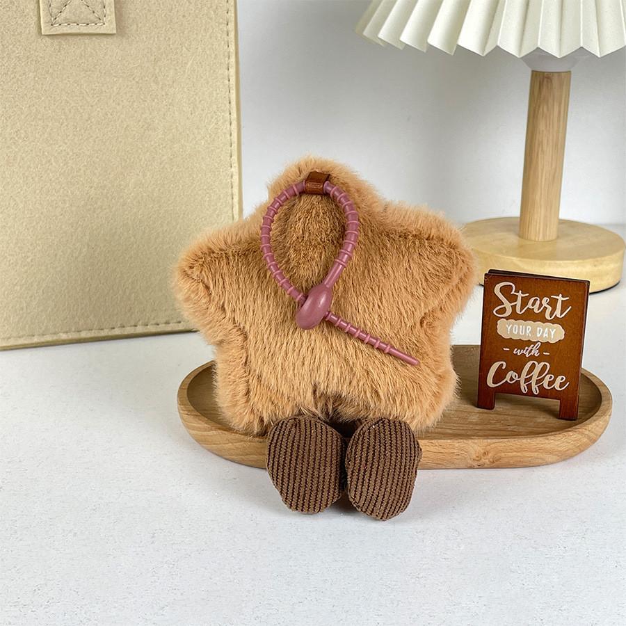 Handcrafted Star Lovely Plush Toy With Short Plush Fabric For Unique Holiday Gifts