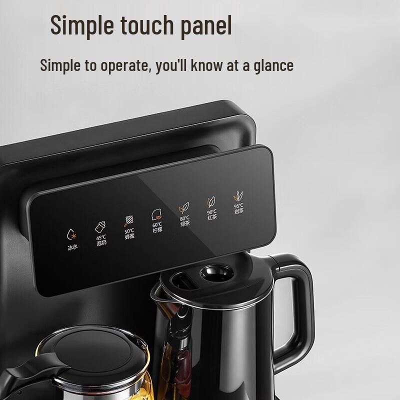 SUPOR Titanium Spring Smart Cooling & Heating Water Dispenser Tea Bar