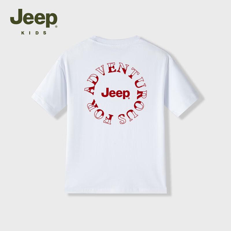 JEEP Boys' Breathable Cooling Short Sleeve T-Shirt