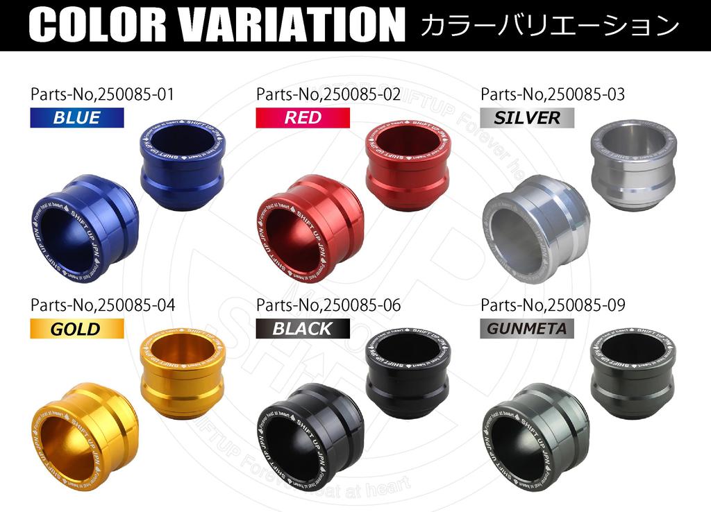 SHIFT UP Motorcycle Accessories M12 Axle Slider for CT125 Hunter Cub Monkey 125 Red 250085-02-LM