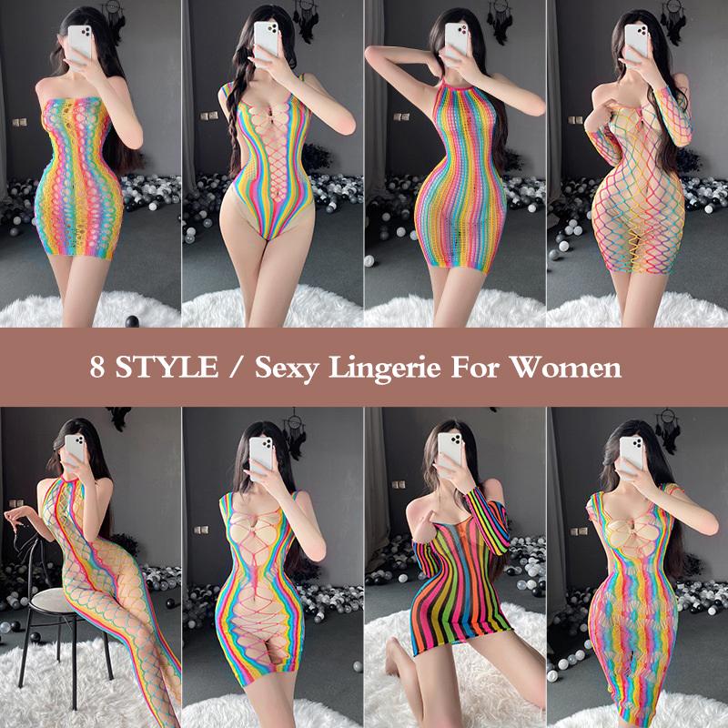 Sexy Lingerie For Women Lace Stockings Floral Fishnet Bodysuits Seamless Fishnet Chemise Rainbow Nightwear Mesh Hole Dress