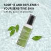 Benton Głęboko Zielony Lotion 120ml