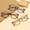 New Men and Women Anti Blue Light Reading Glasses Fashionable Oval Frame Reading Eyeglass Artistic Retro Comfortable Eyewear