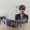 [USED] (Ji Sung starring drama) New Heart Japanese version OST CD & book / Eun Sung L size photo included