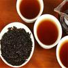 Ripe Puer Tea Organic Chinese Black Tea Healthy Natural 357g Premium