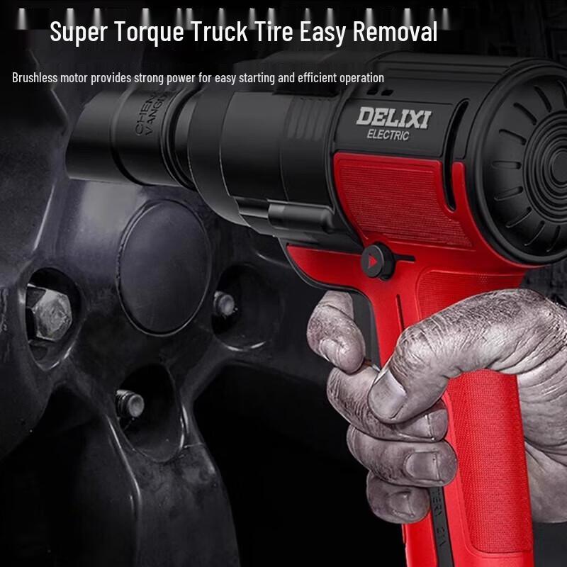 

DELIXI Brushless Lithium Electric Wrench CN plug (adapter included)