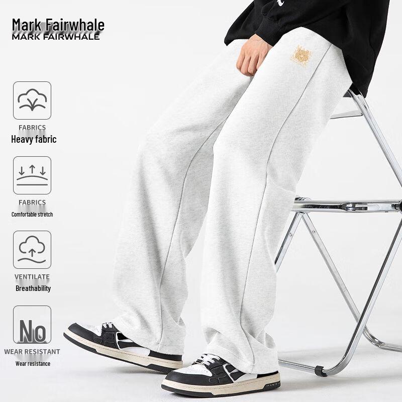 Mark Hua Fei Men's Relaxed Fit Straight-Leg Sweatpants