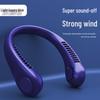New M8 Rechargeable Bladeless Neck Fan with Long Battery Life & Adjustable Airflow - Portable for Outdoor Use