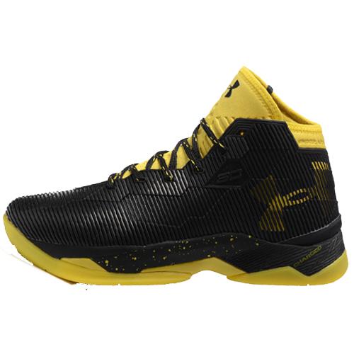 Under Armour Curry 2.5 Taxi