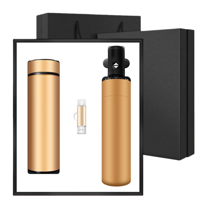 Zhi Mei Global Gold Thermos Gift Set