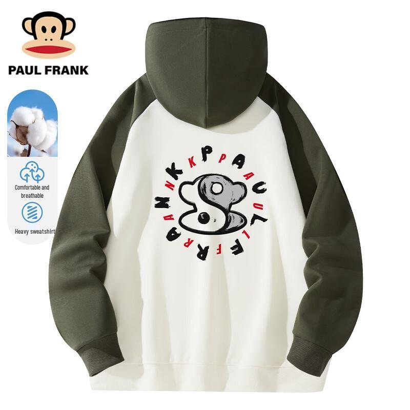 

Худи Paul Frank свободного кроя с цветными блоками 2XL