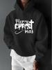 Merry Christmas Text Print, Festive Warm Vintage, Joyful Atmosphere Casual Athletic Outdoor Unisex Long Sleeve Hooded Sweatshirt Unisex Top Autumn Win