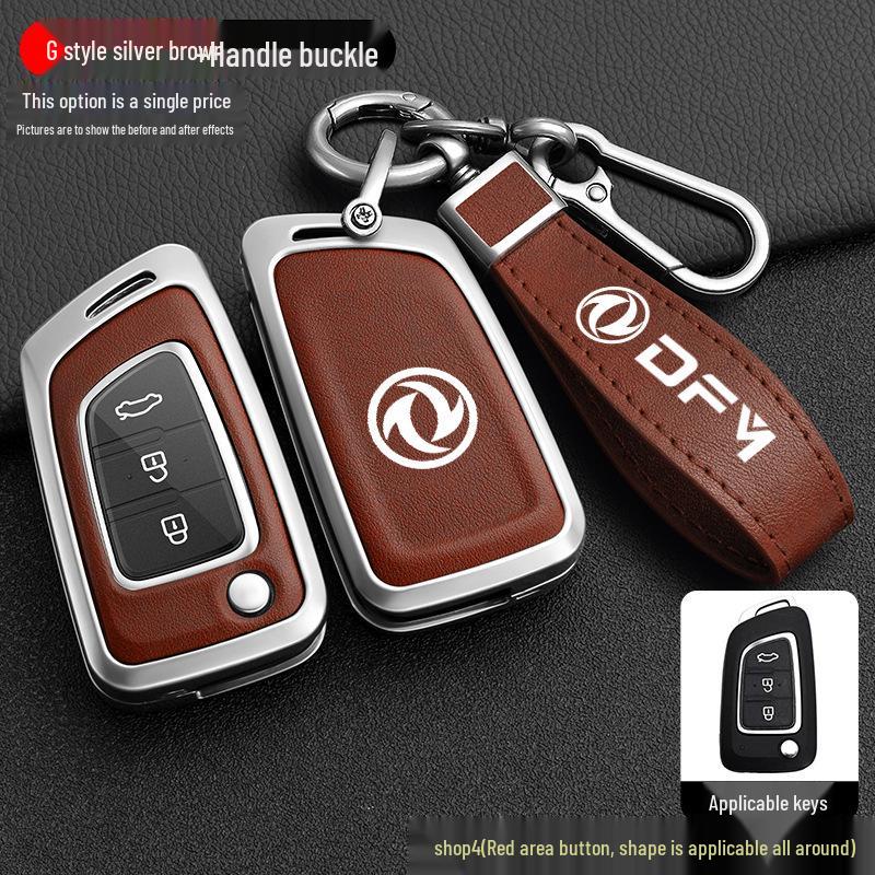 High-End Key Cover for Dongfeng Fengshen Models: AX7, AX3, AX4, AX5, A30, Fengdu MX5