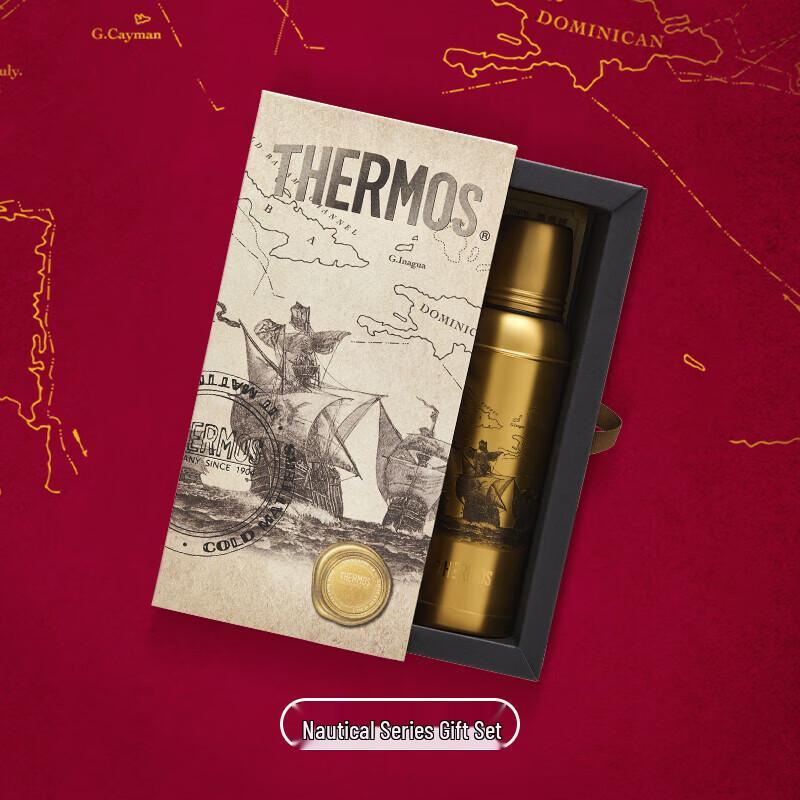 THERMOS Nautical Series TCBA-402 Vintage Insulated Bottle