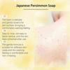 3X Swarva Persimmon Soap Bar Body Odor Control Deodorant Soap for Men & Women