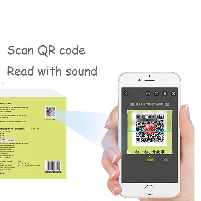 10pcs Children's Emotional Management And Character Cultivation Picture Books Read With Sound Chinese And English Bilingual