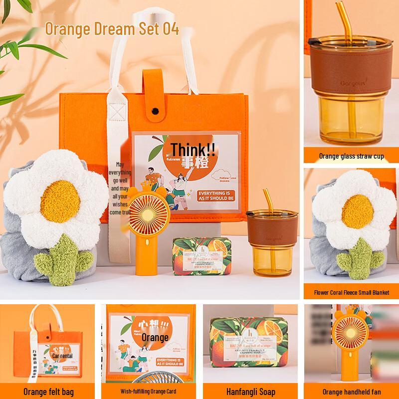 Heart s Desire Orange Business Gift Glass Cup Set