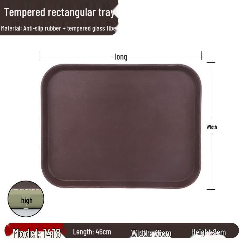 Qiwei Non-slip Plastic Serving Tray