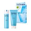 Dive-In For Men Low-Molecular Hyaluronic All-In-One 200g Double