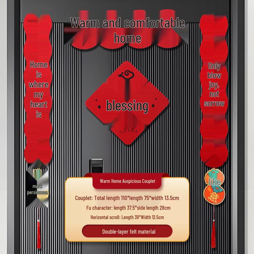 2026 Spring Festival Magnetic Door Stickers: Festive Cartoon Couplets for Moving-in Ceremony