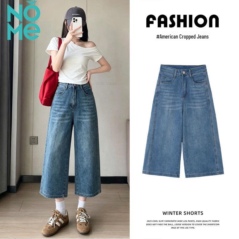 Women s High-Waist Loose Fit Denim Capri Shorts 31