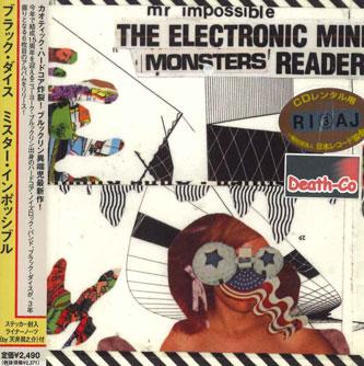 

CD BLACK DICE - Mr. Impossible HSE19128,RBN010 HOSTESS Japan Obi Rock Used