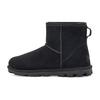 (WMNS) Essential Mini Classic Czarny z podszewką z polaru Damskie 1115030-BLK