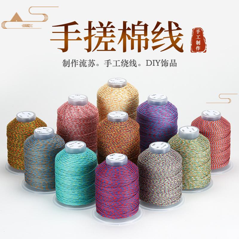 Tibetan Hand-Rubbed Cotton Thread Xingyue Bodhi Wenwan Bracelet, Non-Elastic Special Wire Rope, Wear-Resistant Beaded Woven Cotton Rope