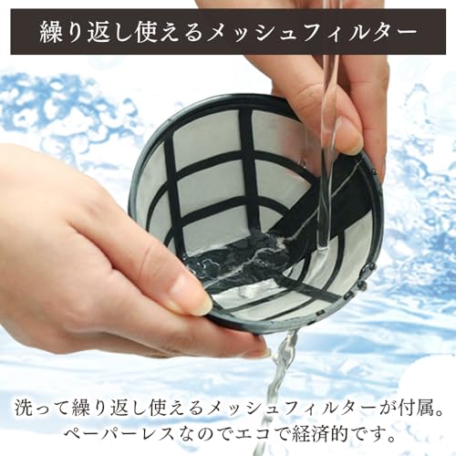 IRIS OHYAMA Coffee Maker Black CMK-650P-B