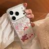 Floral Puppy Phone Case for iPhone 16, iPhone 17, and iPhone 17 Pro Max
