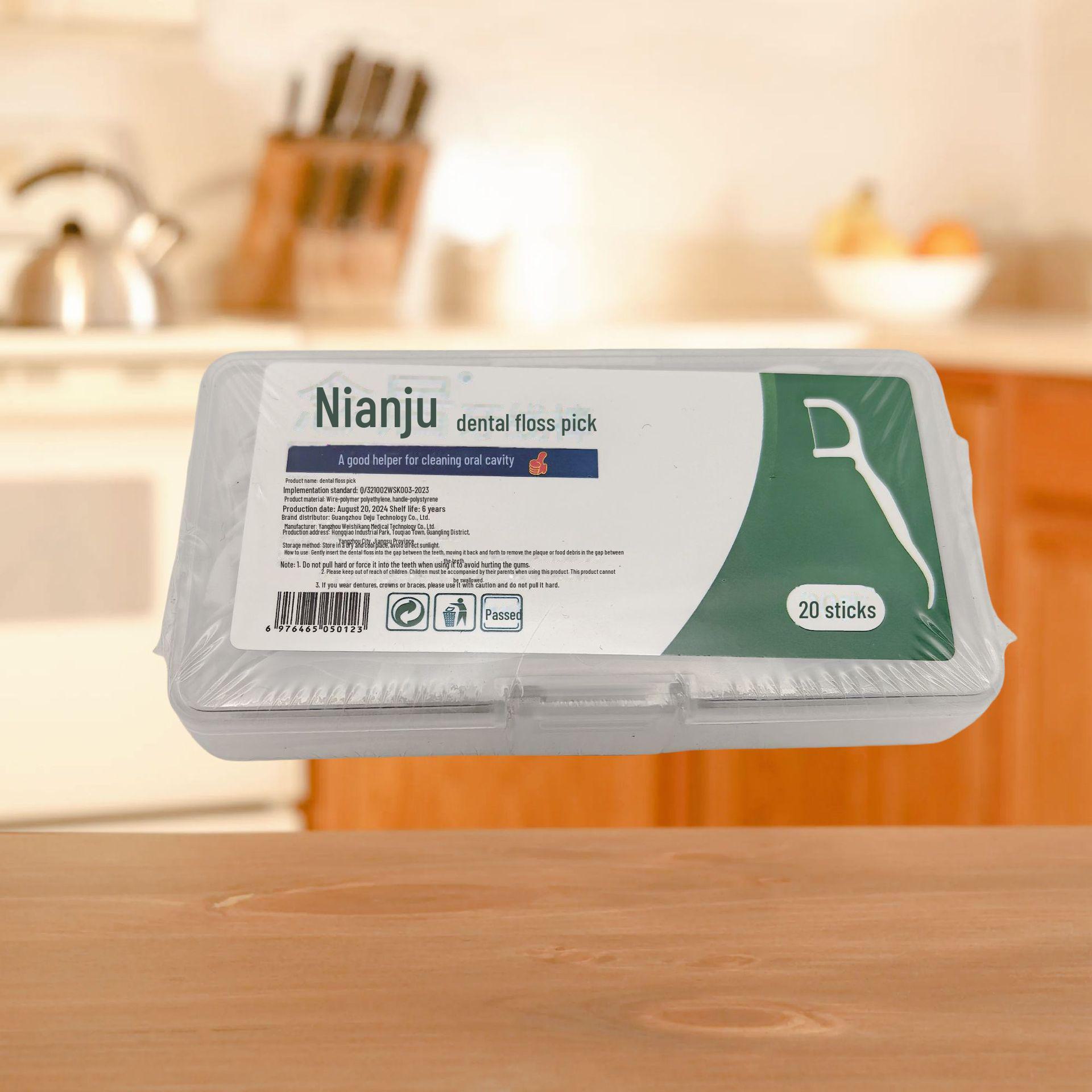 

Компактный набор из бамбуковой зубной нити и зубочисток — портативный, ультратонкий, одноразовый, семейный набор (50 шт.)