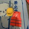 Reflective Design Reflective Keychain Safety Pendant Keychain  Backpack Accessories