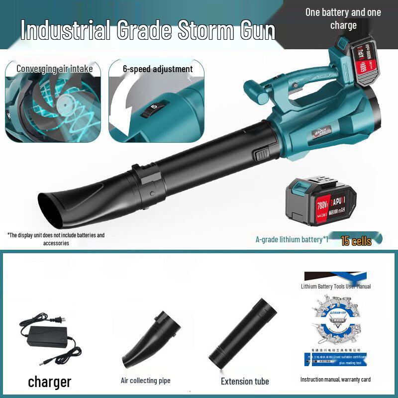 BAIPUXI Industrieller Akku-Laubbläser 6 Geschwindigkeiten CN-Stecker (Adapter enthalten)