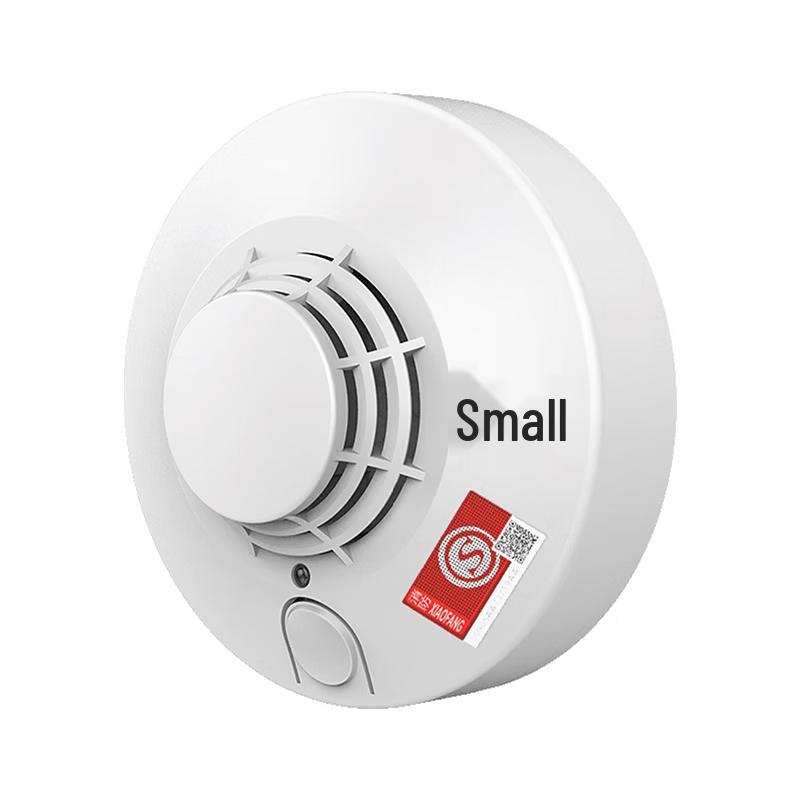 GANGQI YJ-105B Photoelectric Smoke Detector