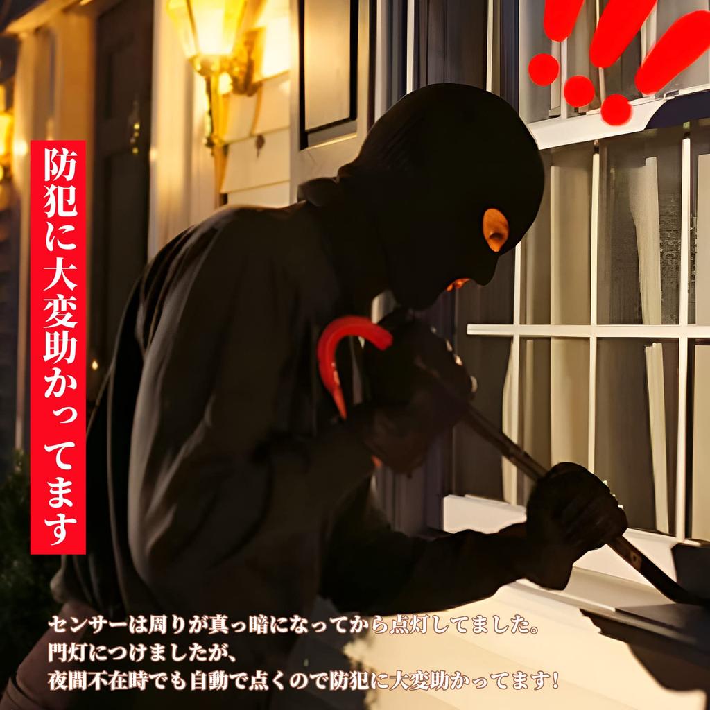 LED Light Bulb with Light Sensor (No Human Body Detection), Night Light, Automatically Turns On When Dark and Off When Bright, E26 Base (9W) (Warm