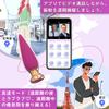Anal Vibrator Electric Anal Vibrator Remote Control Vibrator Rotor Eve Anal Plug Smartphone Control App Control Includes Remote Control Vibrating