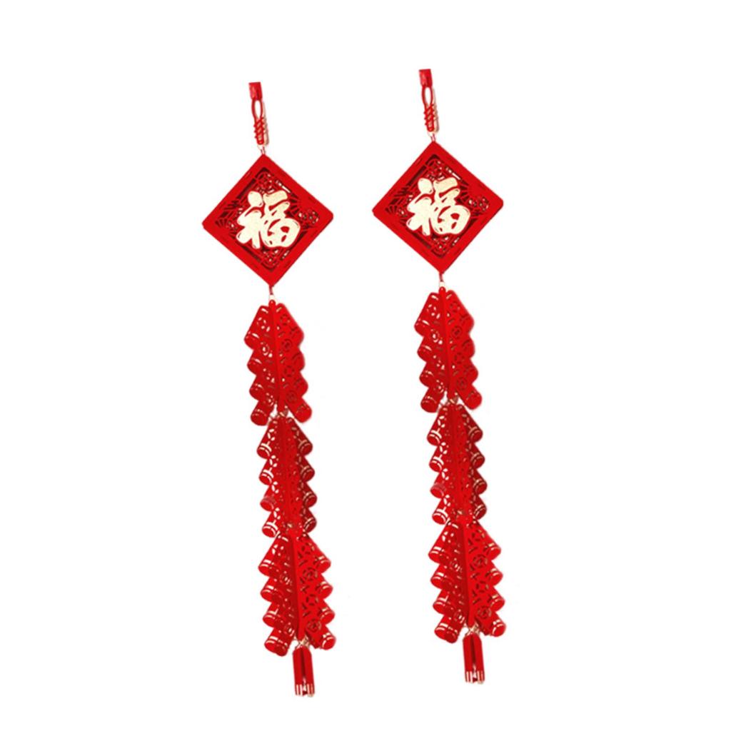 2 Pieces New Year Decorations Traditional Red Fu Character Lightweight Oriental Shaking Luck Pendant for Shops Celebration