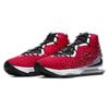 Nike LeBron 17 Air Max Uptempo Sneakers BQ3177-601