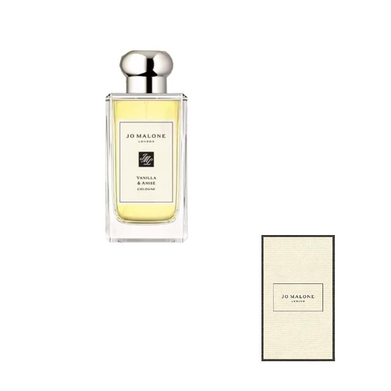 Jo Malone London Collection Retro, Vanilla