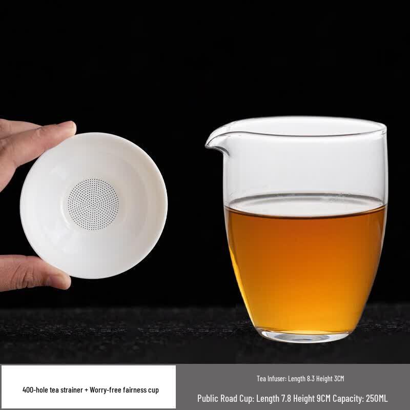 Mutton Fat Jade White Porcelain Tea Filter