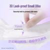 Elixir Sanitary Pads Set - Soft Cotton Daily Use 240mm 80-Pack