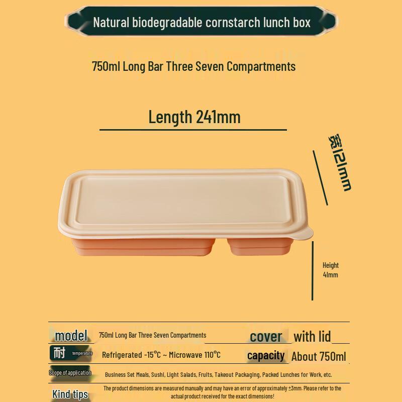 Biodegradable Corn Starch Food Container