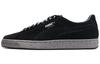 Suede Classic X Chain 'Black' 367391-01