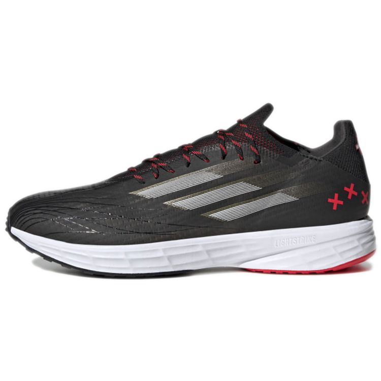 

Мужские кроссовки adidas X Speedflow.1 11/11 Black Core-Black Cloud-White GX2586 46