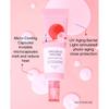 [ROUNDLAB] Camellia Deep Collagen Sun Serum 50ml