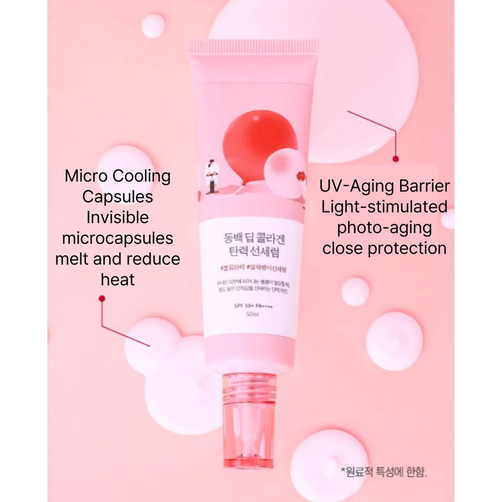 [ROUNDLAB] Camellia Deep Collagen Sun Serum 50ml
