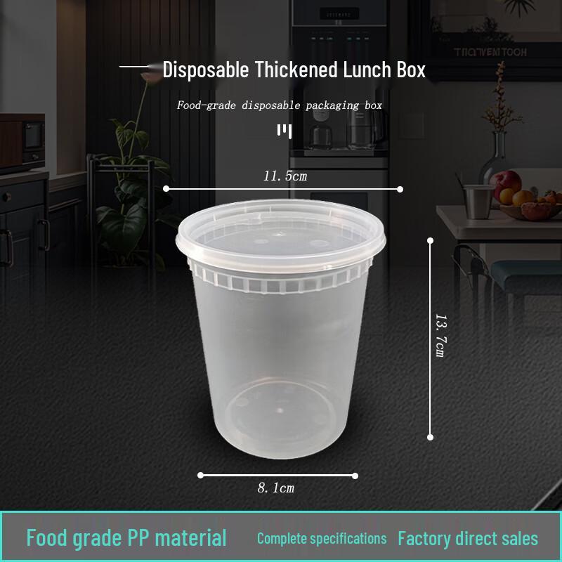 Disposable Plastic Soup Cup